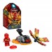 Lego Ninjago Spinjitsu Burst Kai 48pcs 70686 Lego Ninjago Spinjitsu Burst Kai 48pcs 70686