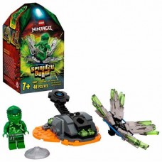 Lego Ninjago Spinjitsu Burst Lloyd 48pcs 70687